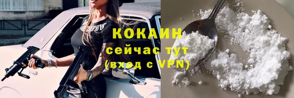 каннабис Дмитровск