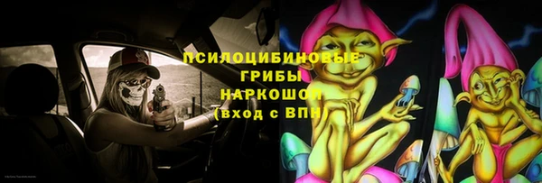скорость mdpv Гусев
