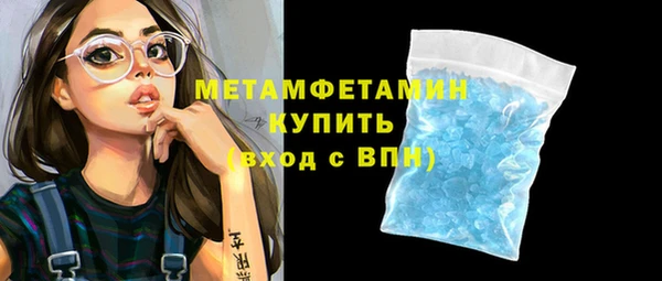 МДМА Дмитриев