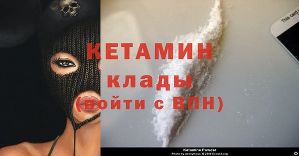 каннабис Дмитровск