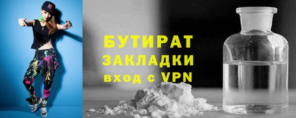 МДМА Дмитриев