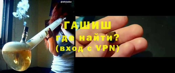 каннабис Дмитровск