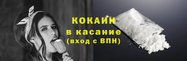 прущая мука Дмитров
