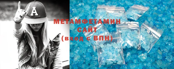 прущая мука Дмитров