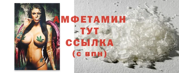 МДМА Дмитриев
