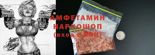 каннабис Дмитровск