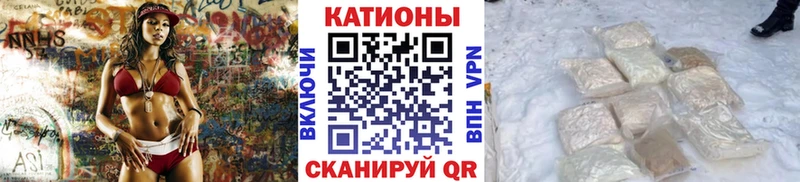 Мефедрон mephedrone  ссылка на мегу сайт  Избербаш 